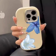 Capinha Redmi com Flores: Estilo e Proteção! - imagem 4
