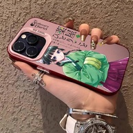 Capinha iPhone: Maomao Jinshi - Estilo e Proteção! - imagem 4