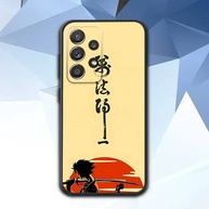 Capinha Samsung Anime Samurai Champloo - imagem 4