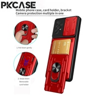 Capinha Samsung com Porta Cartão PKCASE - imagem 1