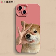 Capinha Shiba Inu: Fofura e Proteção para seu Galaxy! - imagem 1