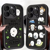 Capinha Urso Kawaii iPhone: Proteção e Estilo! - imagem 1