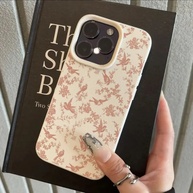 Capinha Xiaomi Floral: Proteção e Estilo! - imagem 4