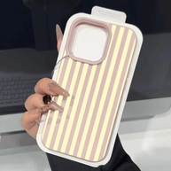 Capinha Xiaomi Listrada Amarela: Estilo e Proteção! - imagem 1