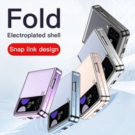 Capinha Z Flip: Proteção e Estilo! - imagem 1