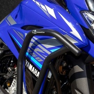 Protetor de Carenagem XTZ Lander 250 2019+ Preto Fosco com Pedaleira Integrada - imagem 4