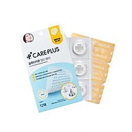 Careplus Glutationa: Clareamento Facial em 12 Patches - imagem 1