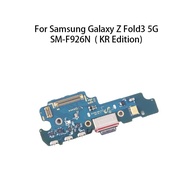 Conector de Carga Z Fold3: Flexível e Eficiente - imagem 2