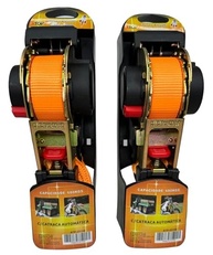 carga-tarefas-a-de-cinta-e-automatica-com-seguranca-praticidade-atopy-catraca-680kg-suas-para-a