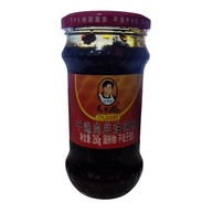 Molho de Pimenta com Carne Desfiada Lao Gan Ma 260g Sabor Autêntico Chinês - imagem 1