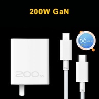 Carregador 200W GaN: Turbo para seu Vivo iQoo! - imagem 1