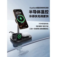 Carregador 3 em 1 Sem Fio: Apple, iWatch e AirPods - imagem 1