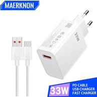 Carregador 33W Turbo: iPhone, Samsung e Mais! - imagem 1