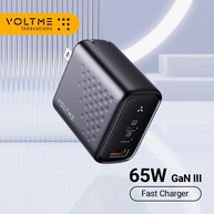 Carregador 65W GaN III VOLTME: Turbo para Seus Dispositivos! - imagem 1