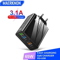 Carregador 65W Turbo: iPhone, Xiaomi e Mais! - imagem 1
