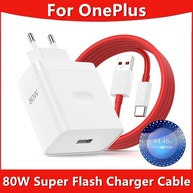 Carregador 80W SuperVooc: Turbo para seu Celular! - imagem 1
