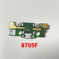 Cabo Conector Carregador Lenovo Tab M8 - imagem 2
