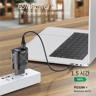 Carregador Rápido 65W GaN: Power Up Seu Dispositivo! - imagem 4