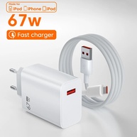 Carregador GaN 67W: Carga Rápida para iPhone e Mais! - imagem 1