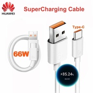 Carregador Huawei 66W SuperCharge: Velocidade Incrível! - imagem 1