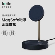Carregador Magsafe iPhone: Rápido e Versátil - imagem 1