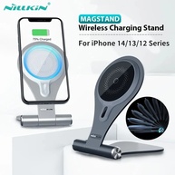Carregador Magsafe Nillkin: Base Wireless Ajustável - imagem 1