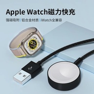 Carregador Apple Watch: Mini, Rápido e Portátil - imagem 4