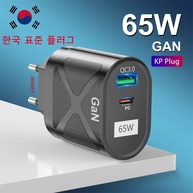 Carregador Rápido 65W GaN: Power Up Seu Dispositivo! - imagem 1