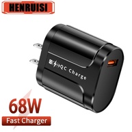 Carregador Turbo 68W: Carga Rápida para Seu Celular! - imagem 1