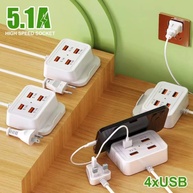 Carregador USB C Multiport: 5.1A, Rápido e Versátil - imagem 1