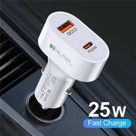 Carregador USB PD 25W: Turbo para seu Celular! - imagem 1