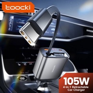 Carregador Veicular Toocki 105W: 4 em 1, Turbo! - imagem 1
