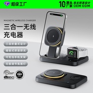 Carregador Wireless Magnético: Base + Suporte iPhone - imagem 1