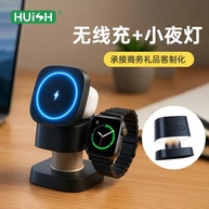 Carregador Wireless Portátil: Design Único e Carga Rápida - imagem 1