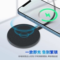 Carregador Wireless Rápido: iPhone 15, Huawei e Android - imagem 1