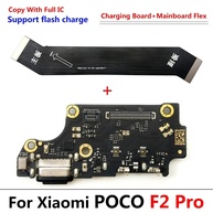 Conector Carregamento Poco: Reparo Rápido e Fácil! - imagem 3