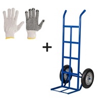 Carrinho de Carga 350kg Metalosa: Resistência e Praticidade - imagem 1
