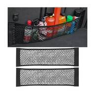 Organizador de Porta-Malas Mandark: Rede de Carga Elástica para Carro (2 Peças) - imagem 1
