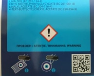 Areon Blue Eye Bubble Gum: O Aromatizante Perfeito para Seu Carro! - imagem 4