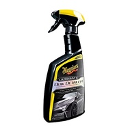 Meguiar's Ultimate Quik Detailer 709ml: Brilho e Proteção Instantâneos para seu Carro - imagem 2