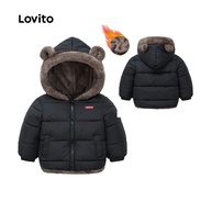 Casaco Infantil de Inverno Lovito: Quentinho e Estiloso! - imagem 1