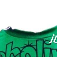 Camiseta Turma da Mônica: Cebolinha & Cascão! - imagem 2
