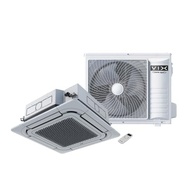 Ar Condicionado Split Cassete Inverter Vix 36000 BTU/h Frio – Potência e Eficiência em um Design Moderno - imagem 2