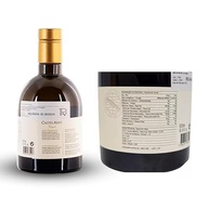 Azeite Quinta dos Castelares Extra Virgem Premium 500ml - imagem 2