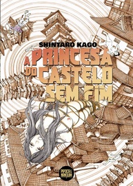 castelo-de-manga-a-fim-sem-shintaro-experimental-kago-princesa-do-a