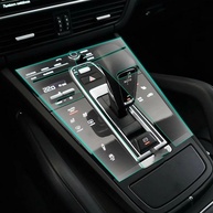 Película Protetora TPU XIUXIYING para Navegação Porsche Cayenne (2018-2022) - Proteção Premium - imagem 1