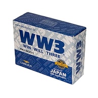 Braço Oscilante WW3 para Honda CB 250 Twister 2016+ | Qualidade Original - imagem 4