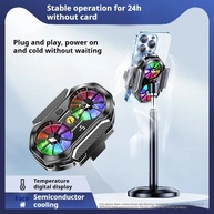 Cooler para Celular: Turbine o Desempenho! - imagem 2