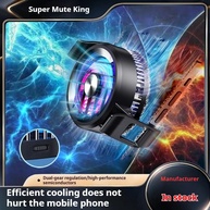Cooler para Celular Gamer: Silencioso e Eficaz - imagem 2