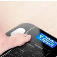 celular-seu-no-saude-de-parametros-14-bioimpedancia-balanca